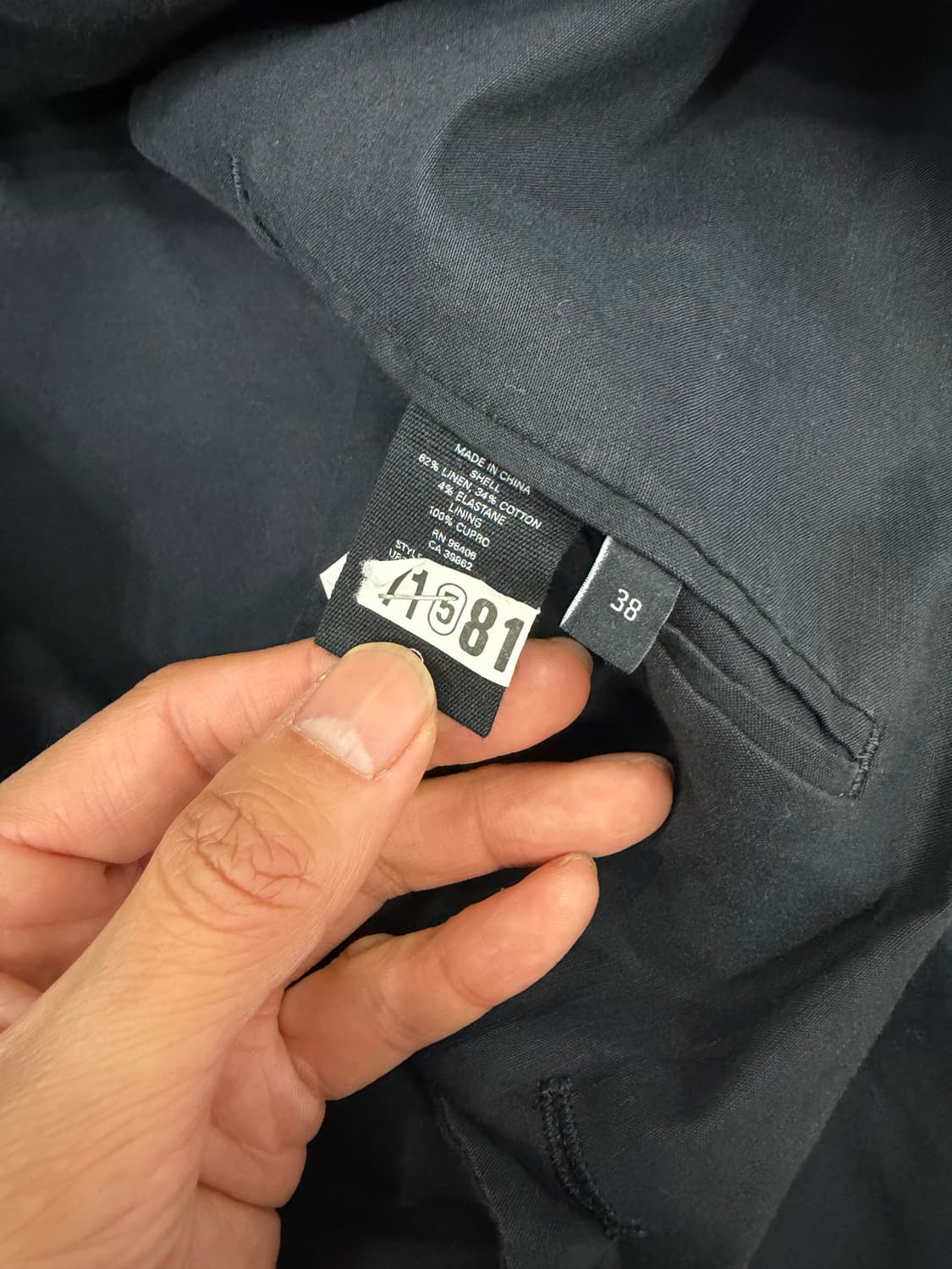 정품) 띠어리 여성 블랙 더블 버튼 자켓 38 상품이미지6