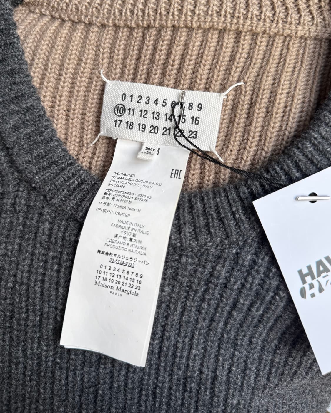 Masion Margiela 20SS reversible knit 상품이미지9