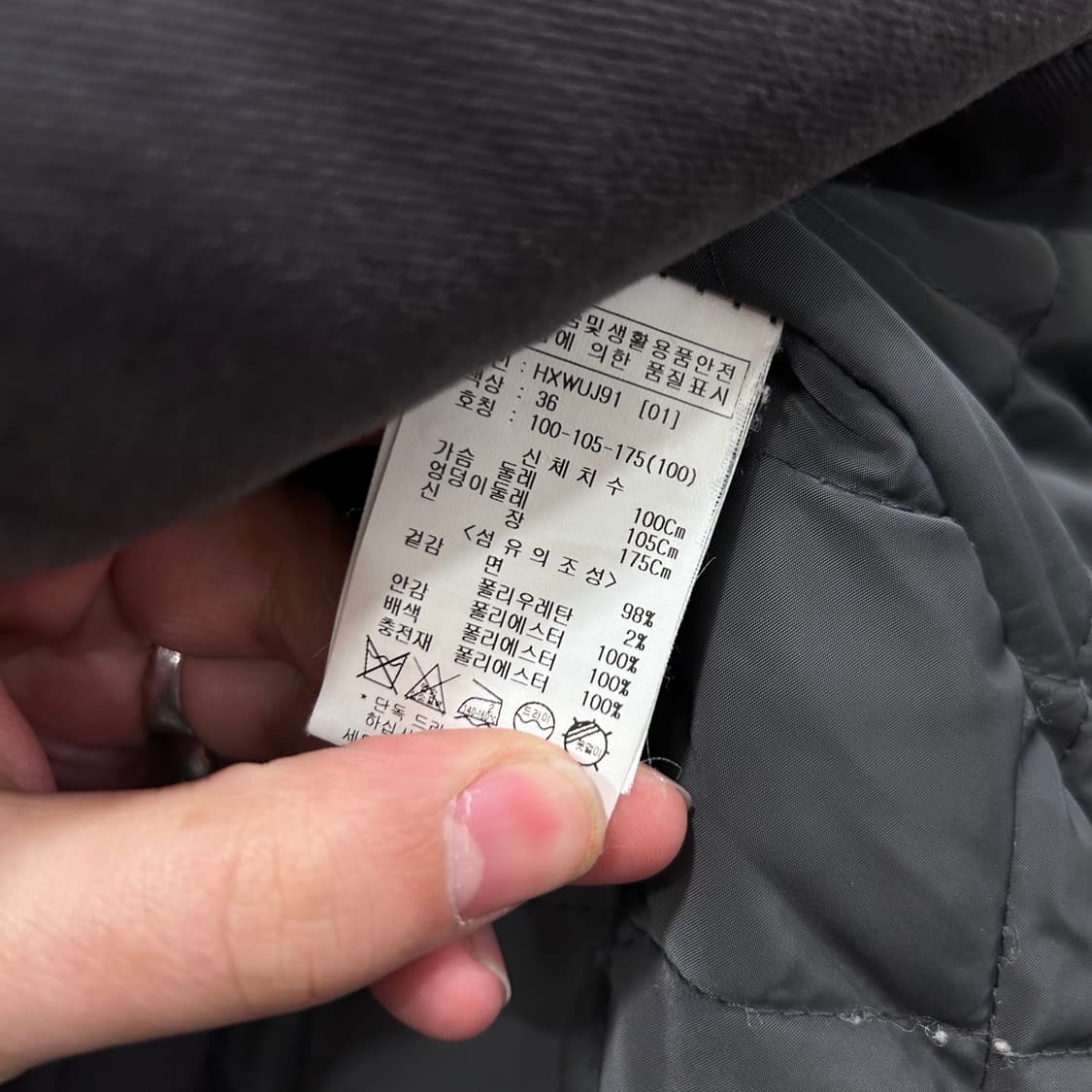 AD HOC 워싱코튼 이너후리스 하이넥 워크자켓 상품이미지4