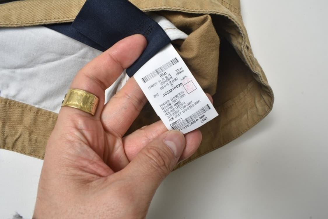 2021 준지 스트링 와이드 코튼 팬츠 50 N1182 상품이미지6