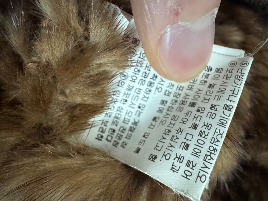 여성 빈티지 리얼 밍크 퍼 후드집업 55~66 상품이미지5