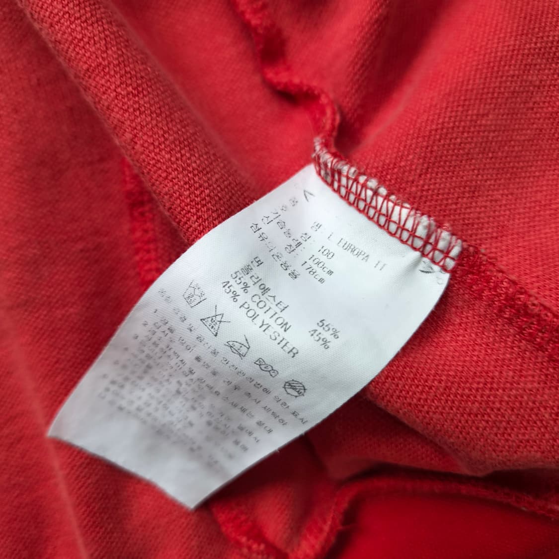 100) 아디다스 유로파 트랙자켓 트랩탑 져지 상품이미지6