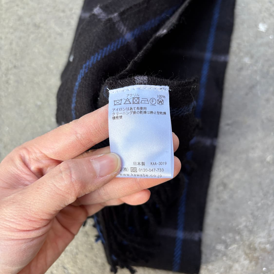 Golden Bear 골든베어 머플러 목도리 (새상품) 상품이미지3