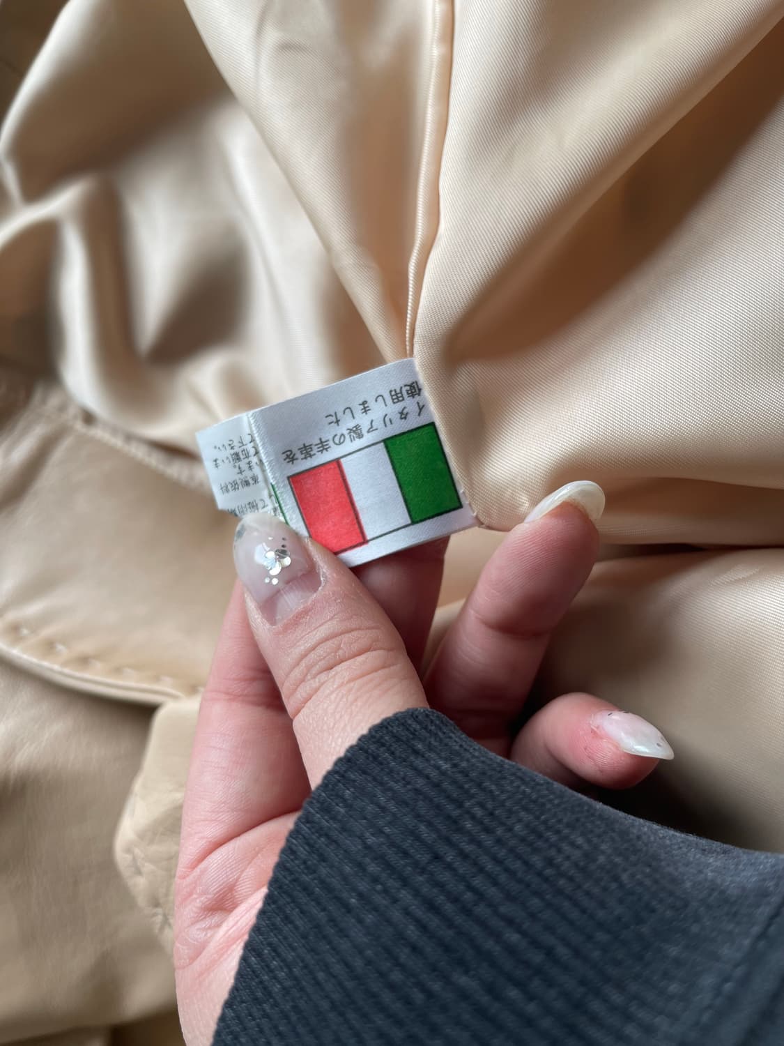 아이보리 베이지 여성 양가죽 자켓 상품이미지4