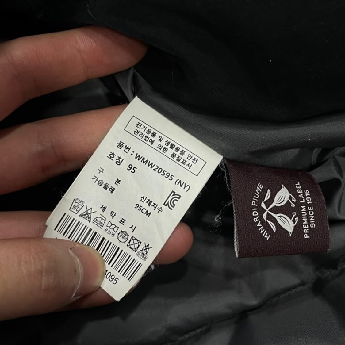 95-100 와이드앵글 패딩 코트  상품이미지4