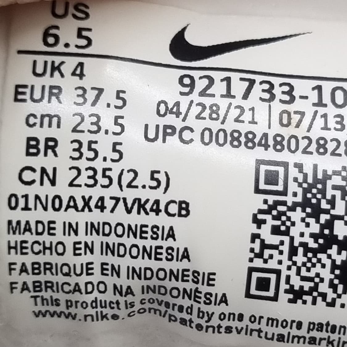 나이키 에어맥스 97 여성운동화235  상품이미지6