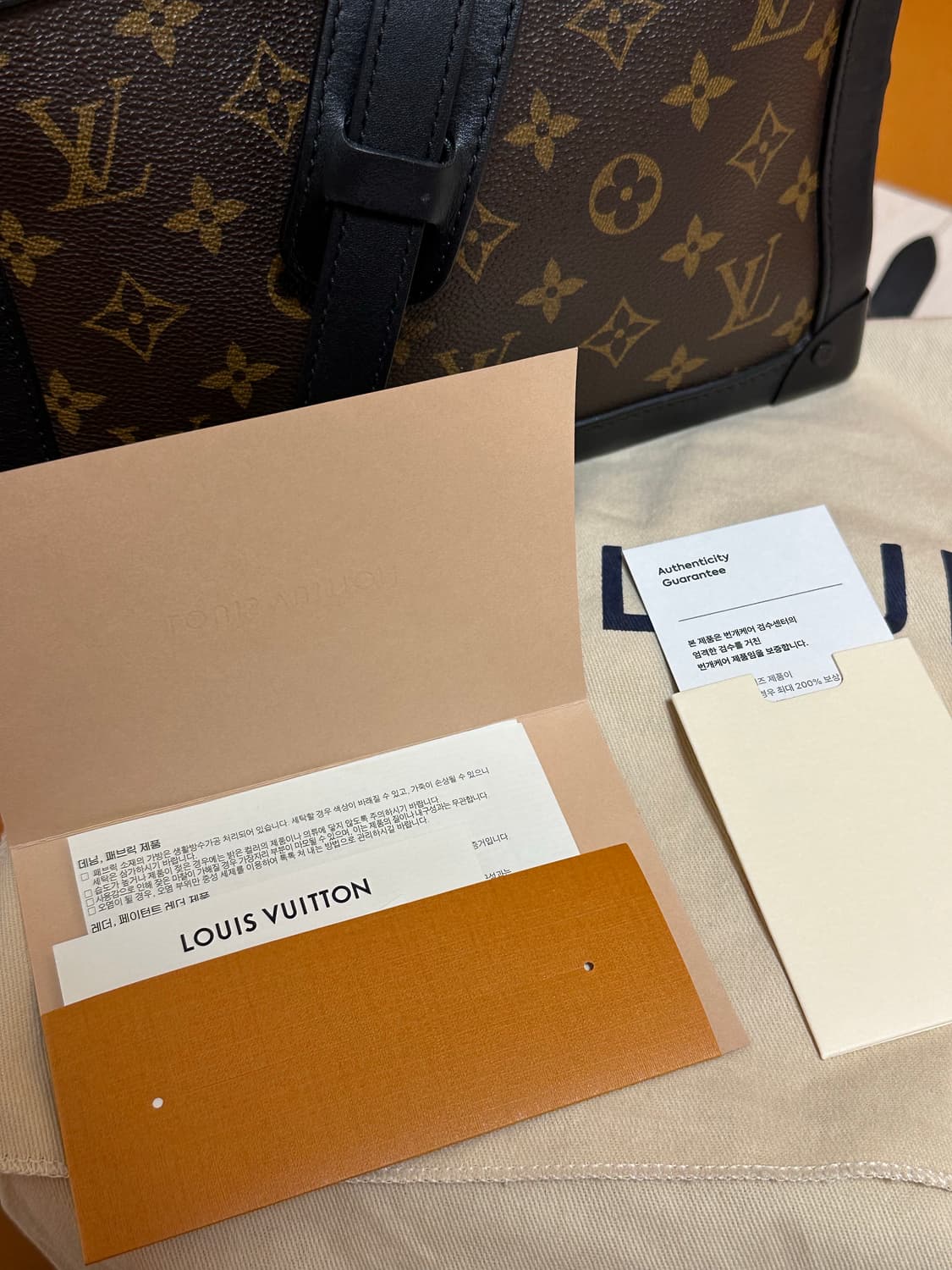 루이비통 버질아블로 모노그램 트렁크 os 국내판 상품이미지3