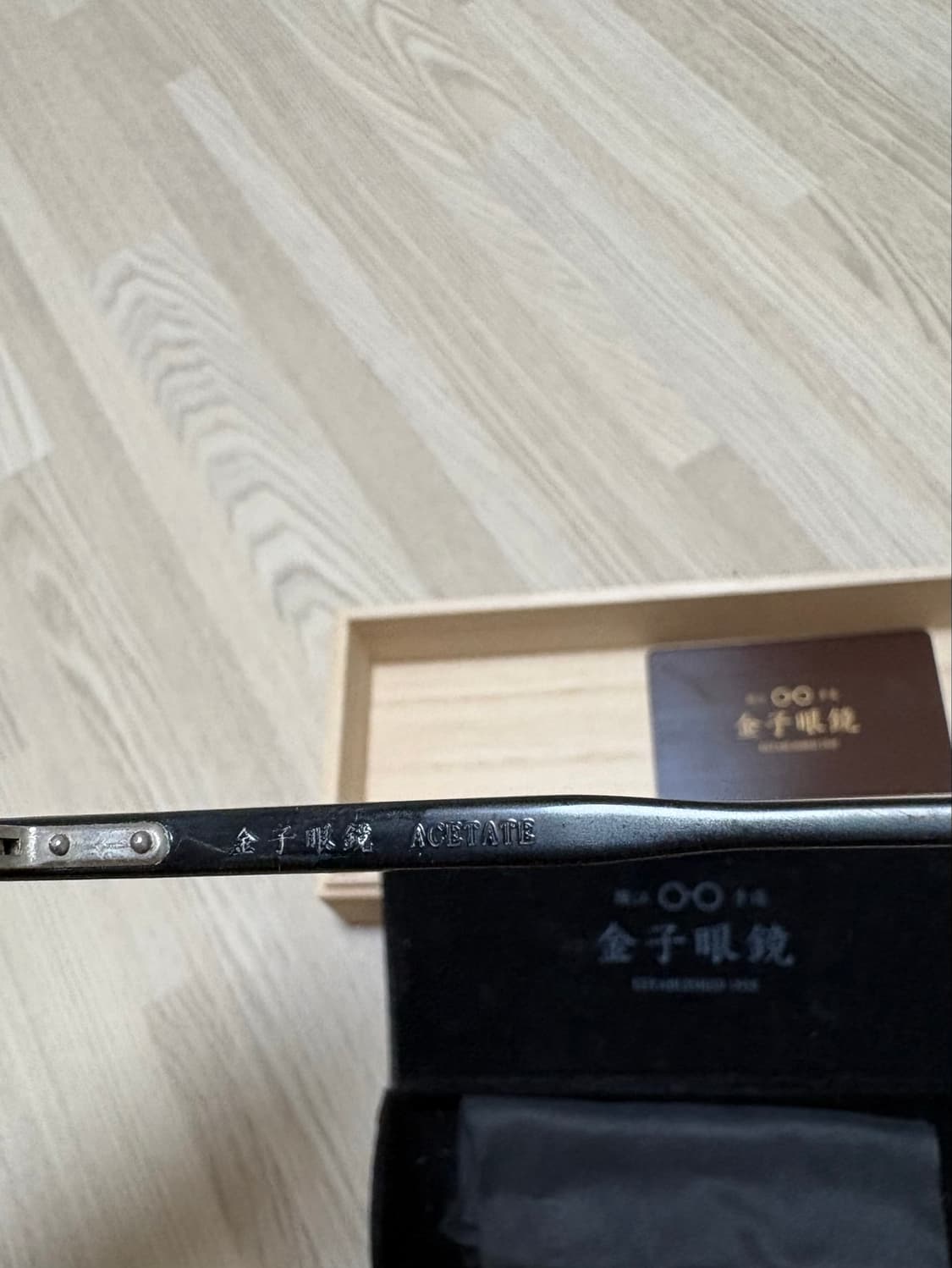 금자안경 KA-42 상품이미지3