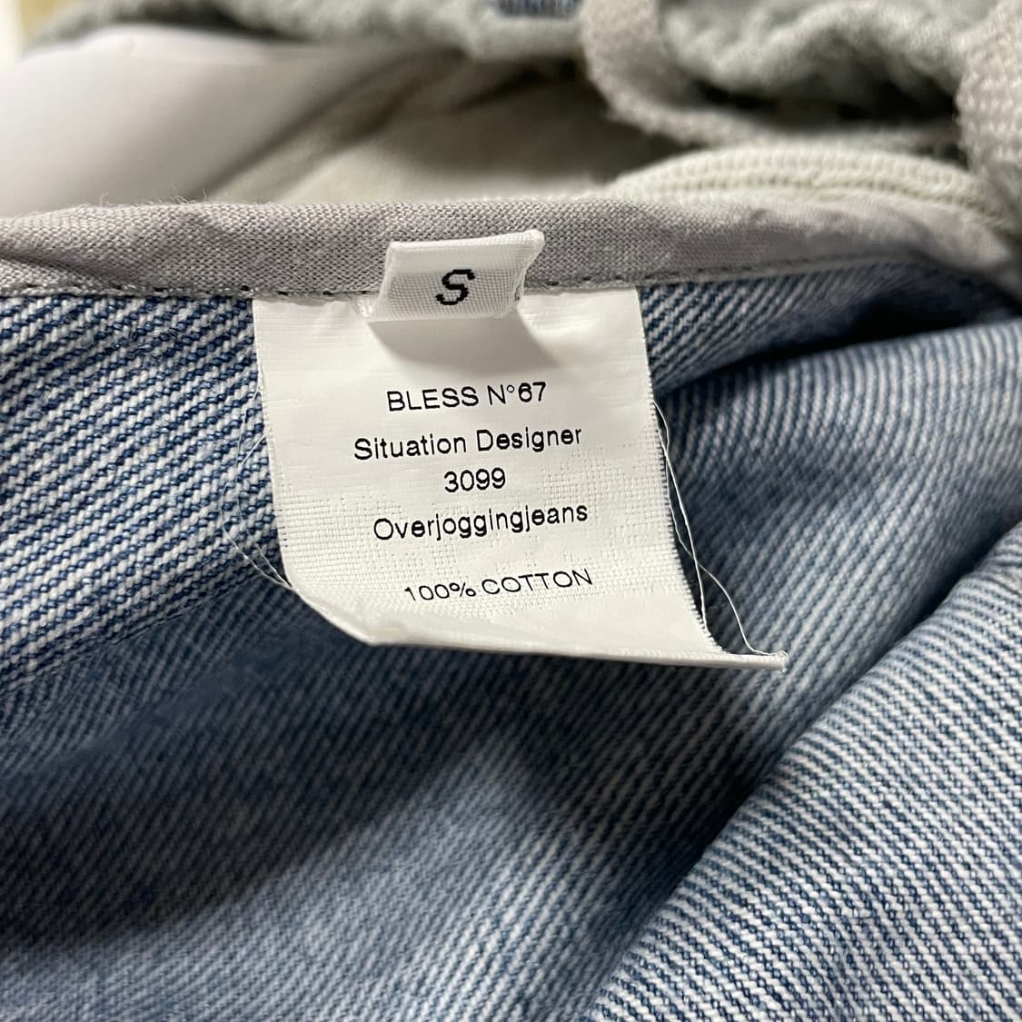 S) 블레스 오버 조깅 진 상품이미지6