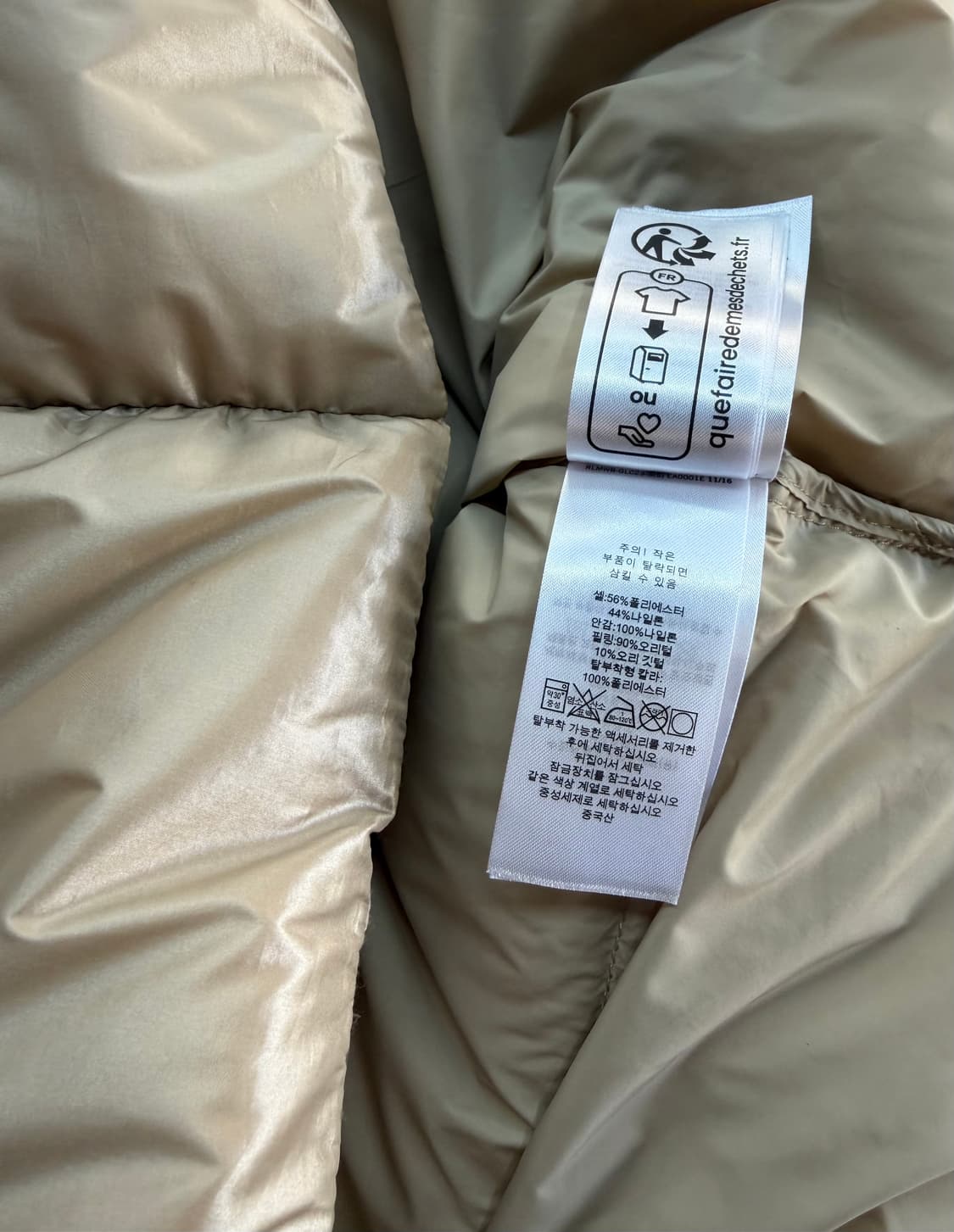 S/ 폴로랄프로렌 25FW 블랙라벨 다운 시어링 패딩 상품이미지10