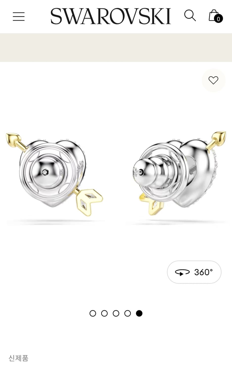 신상 새제품)스와로브스키 하트 위드 애로우 귀걸이 정품 상품이미지3