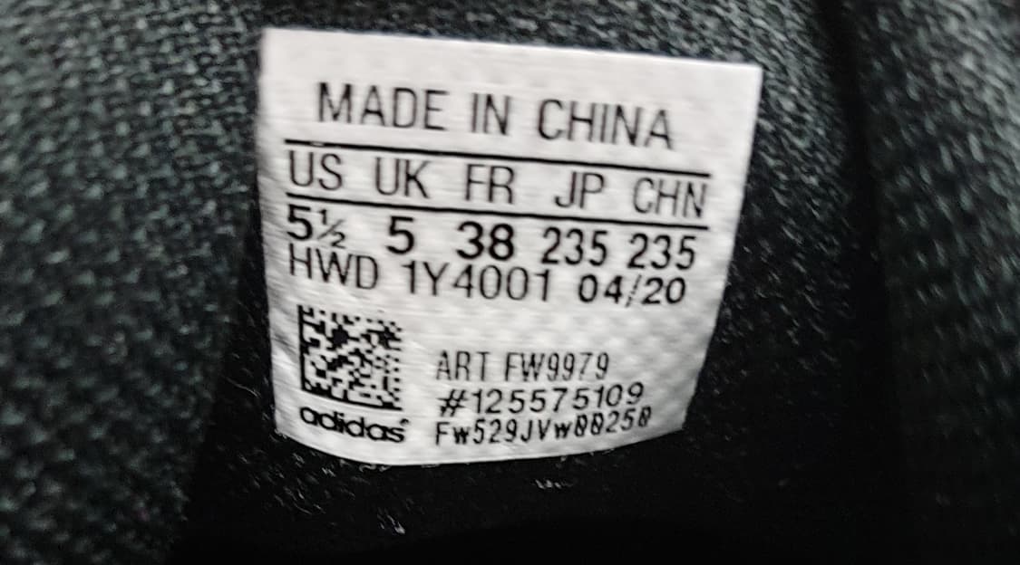 아디다스 이큅먼트 런닝화 횐파빨 (235) 상품이미지6