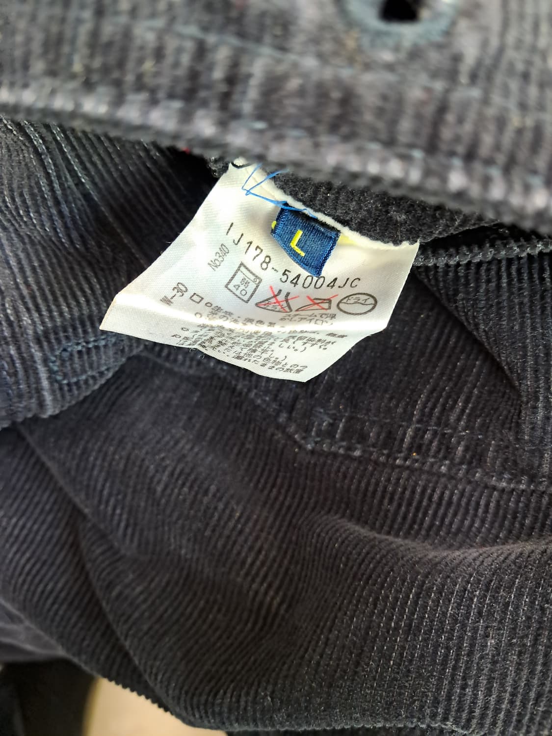 드님 Denime90s 코듀로이자켓 상품이미지7