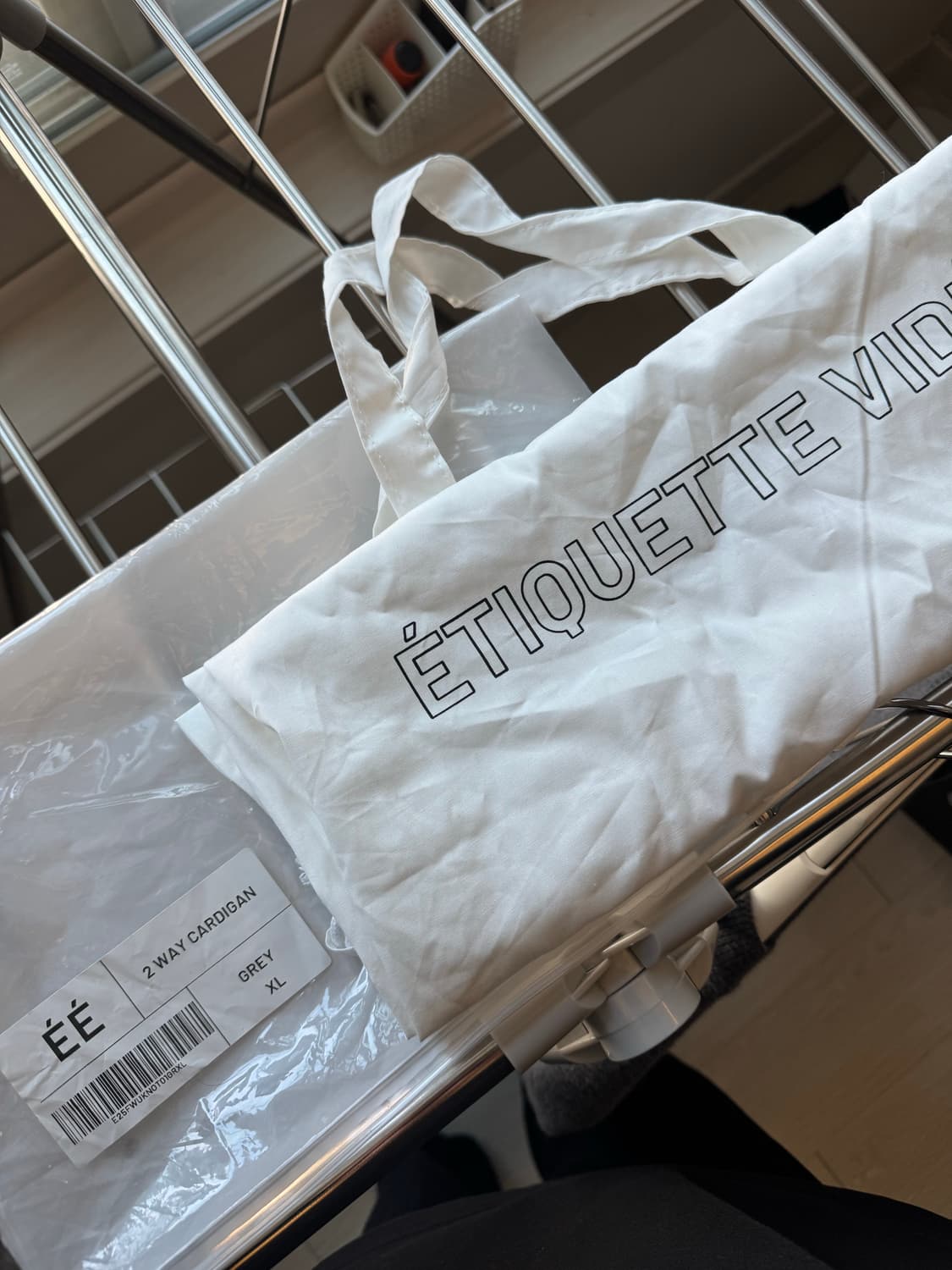 ee 가디건 그레이 XL 판매합니다  상품이미지2