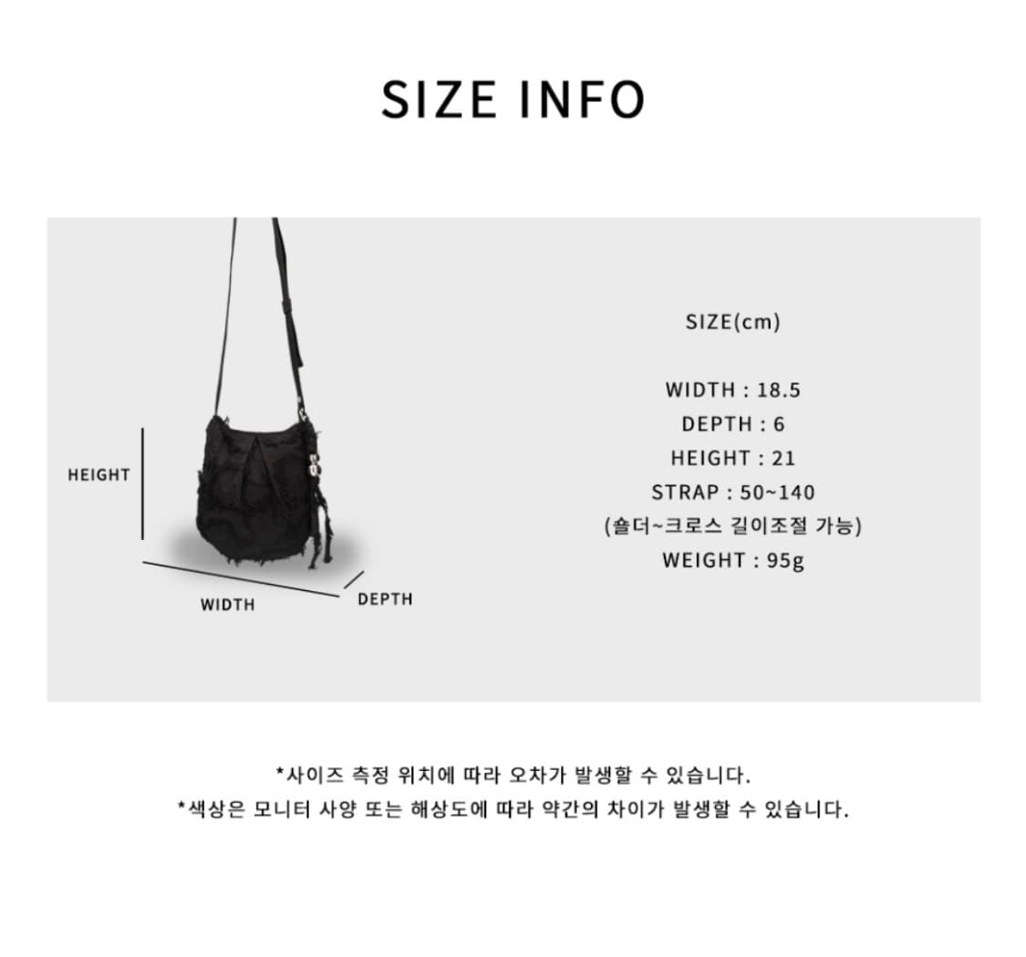 던팩토리 BUDDY BAG FEATHER BLACK 버디백 페더 블랙 상품이미지4