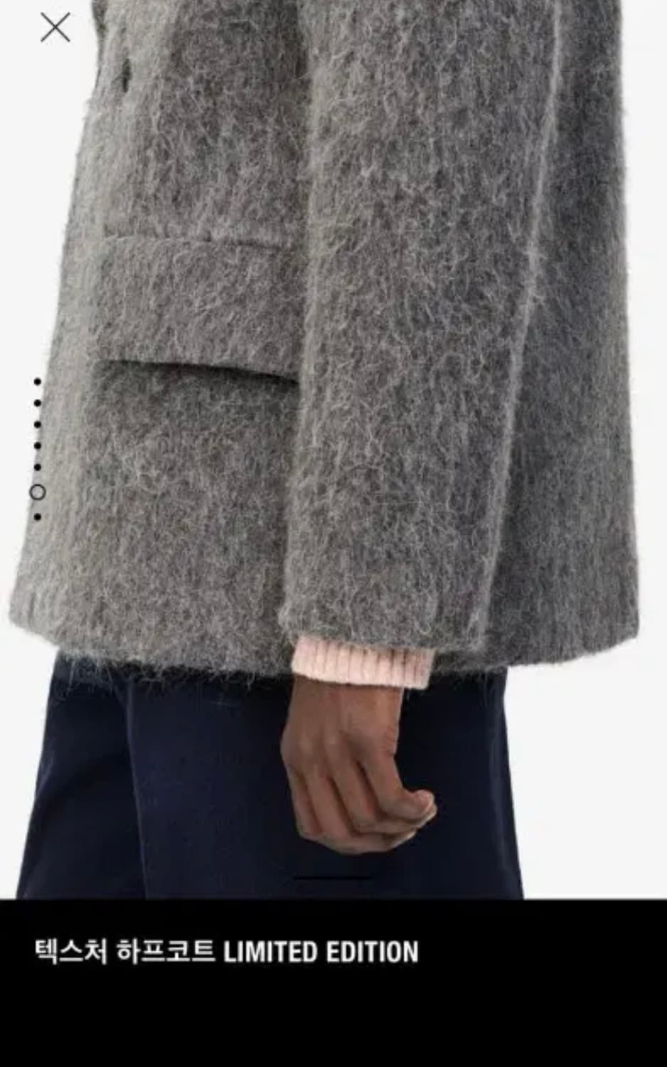 (새상품)자라 리미티드에디션 모헤어 하프더블코트 100 상품이미지4