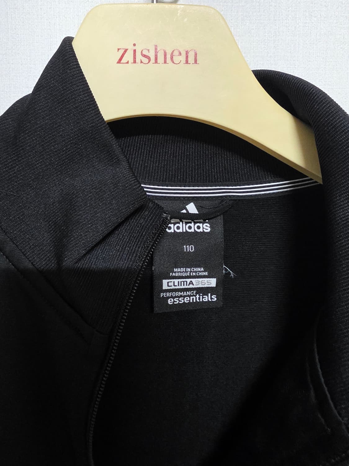 아디다스 집업 상품이미지4