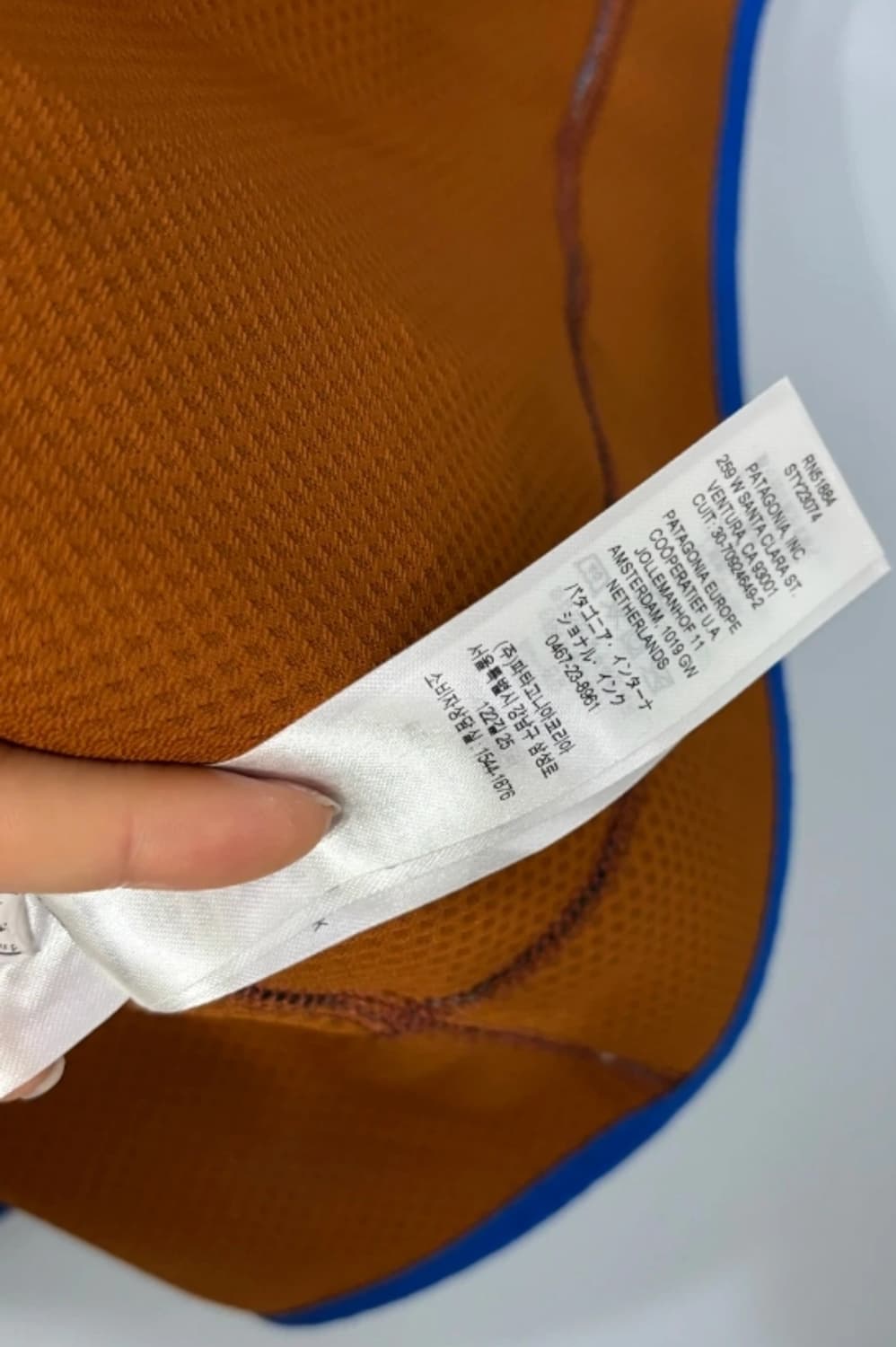 파타고니아 플리스 후리스 105 상품이미지10