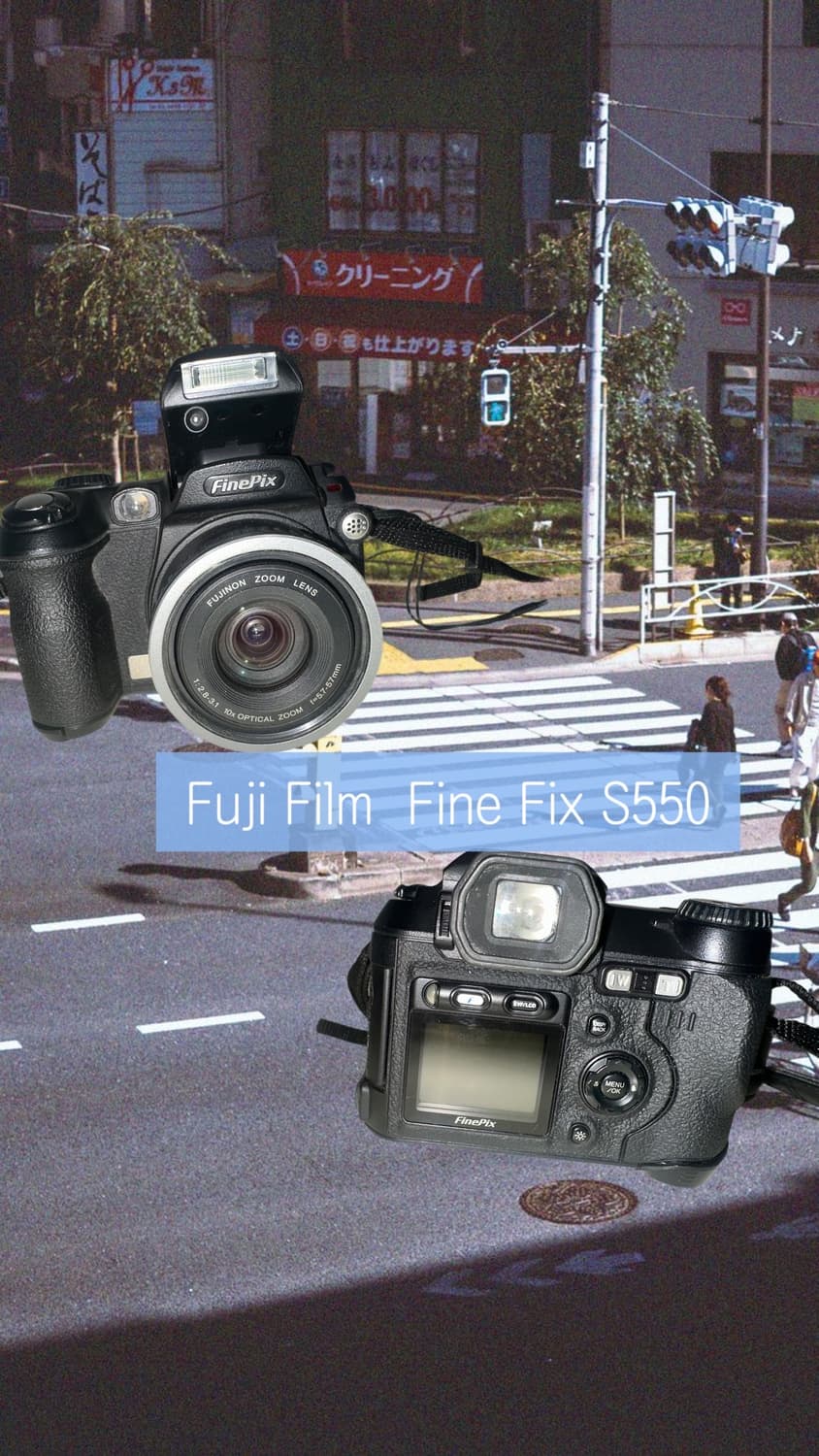 후지필름 파인픽스 S550 (작례 O)  상품이미지1