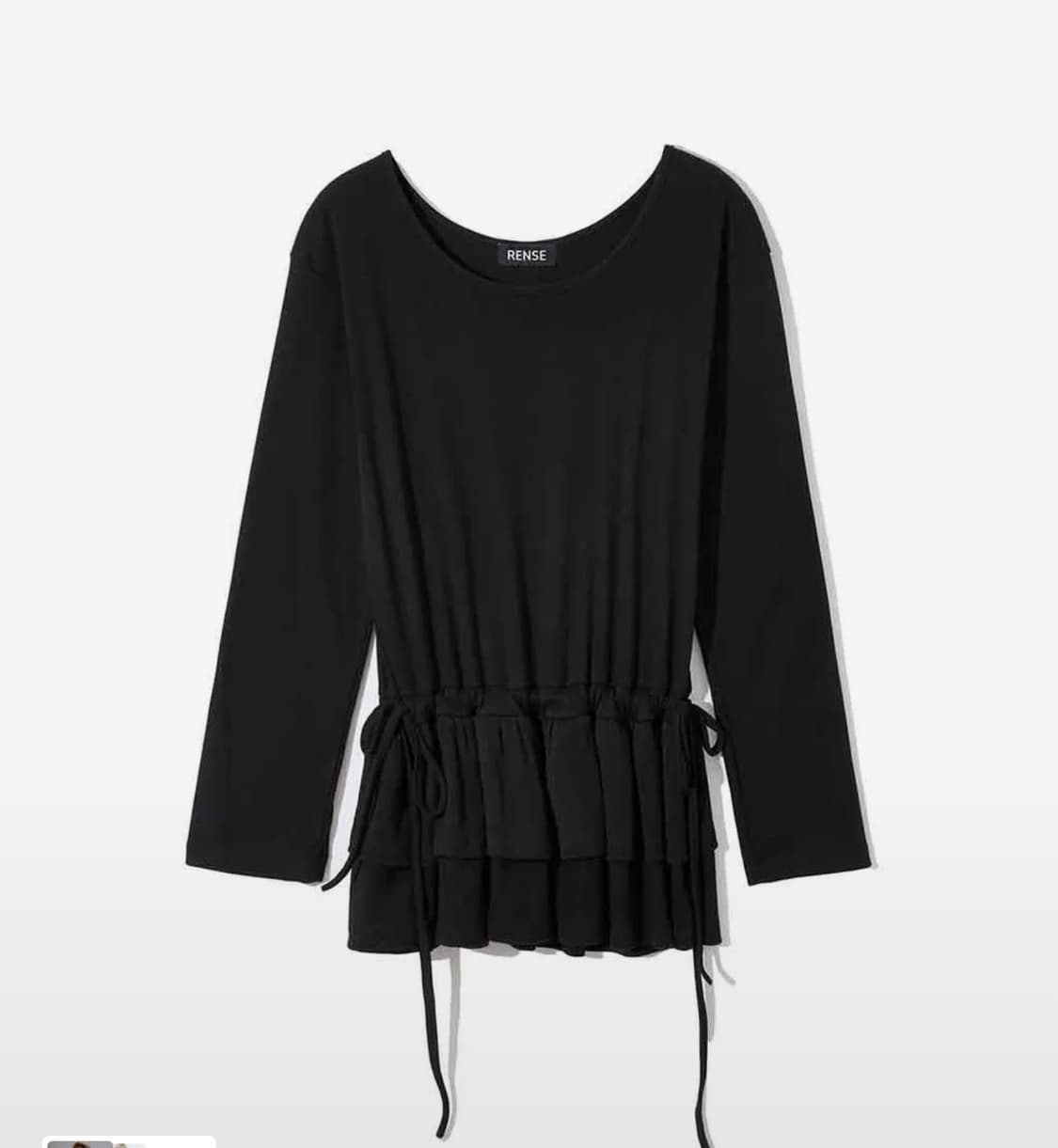 [새상품] Rense Frill Layered Long Sleeve 상품이미지2