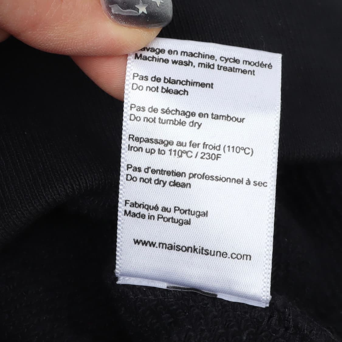 메종키츠네 더블 폭스패치 스웻셔츠 상품이미지10