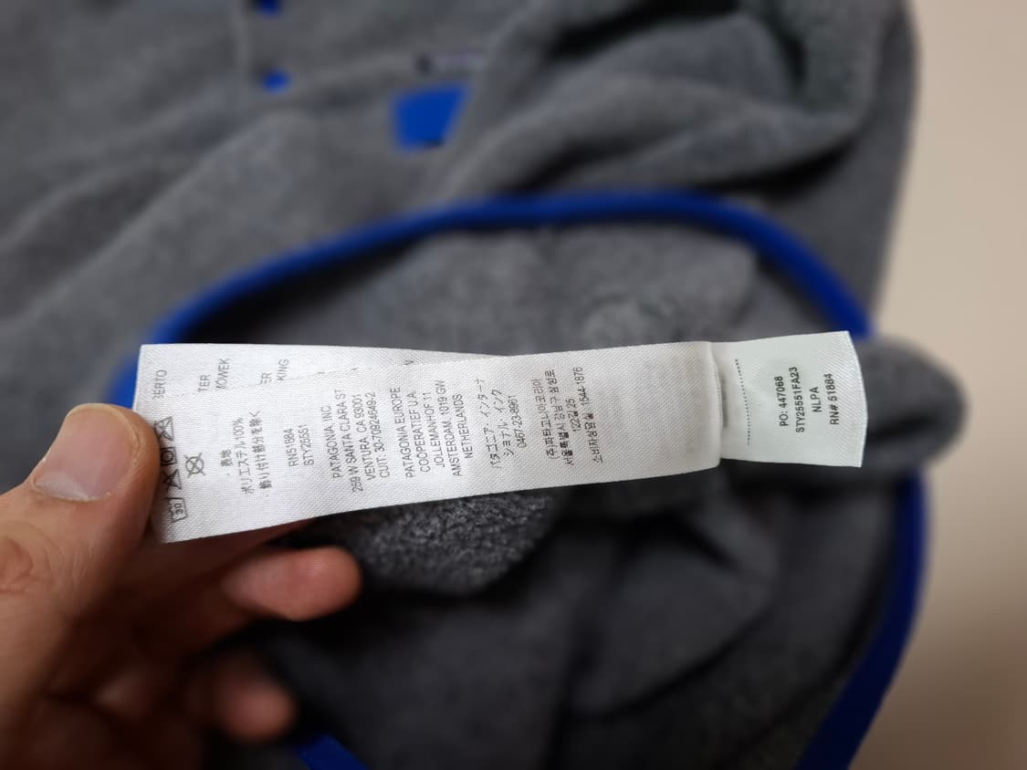 2XL 파타고니아 신칠라 그레이 Snap-T 플리스 상품이미지4