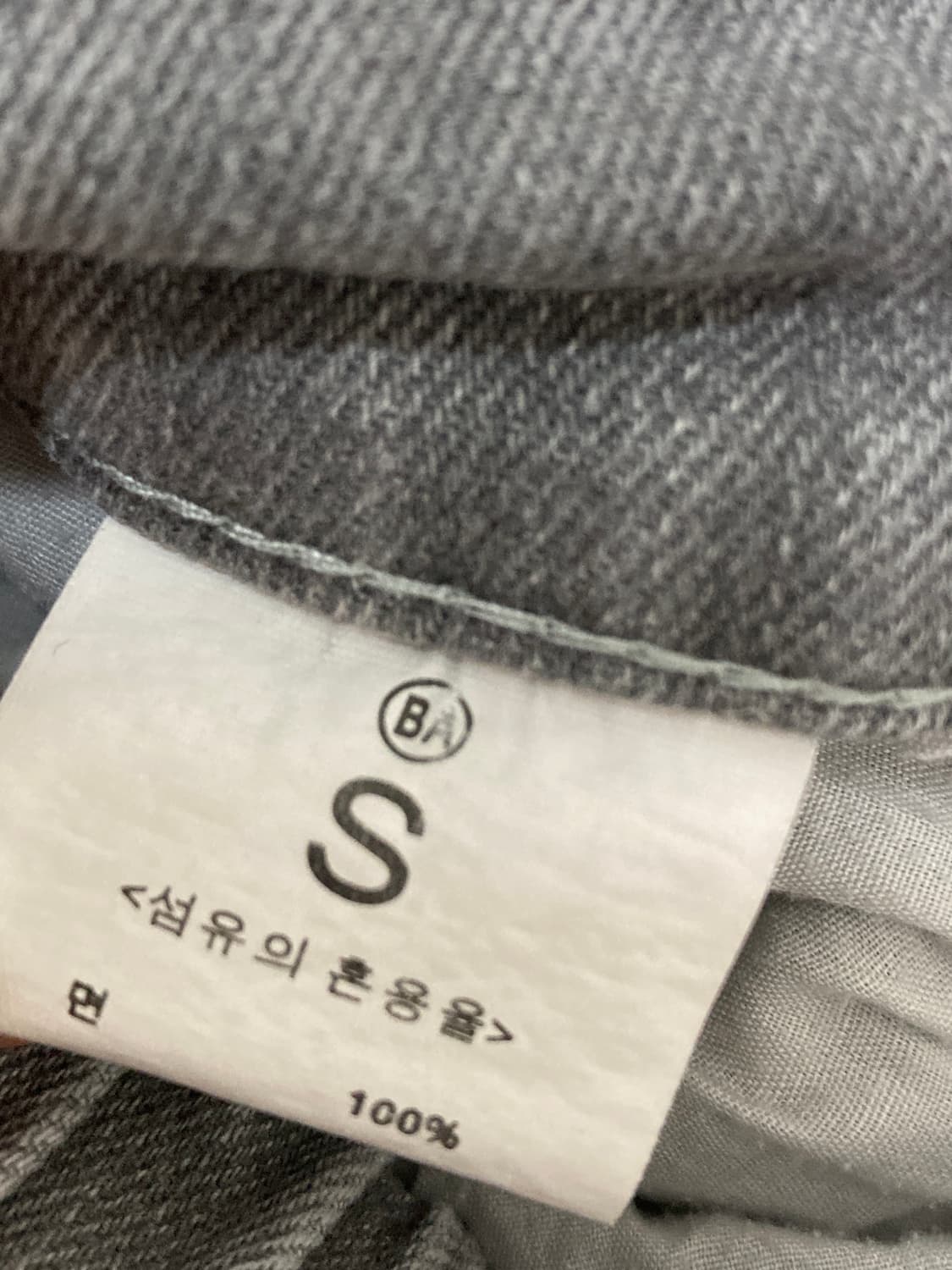 회색 데님 버뮤다 팬츠 상품이미지3