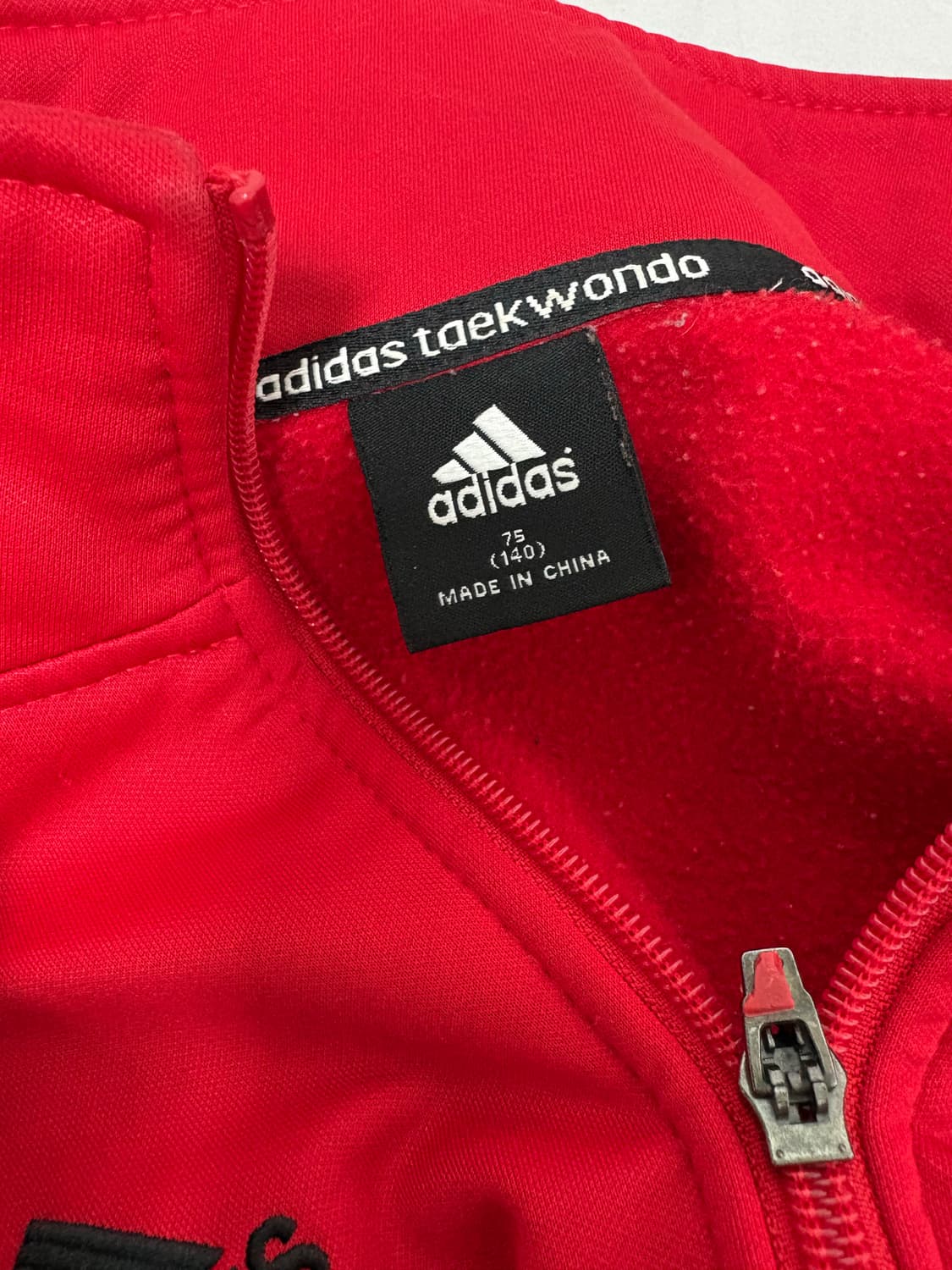 태권도 아디다스 져지 105 상품이미지3