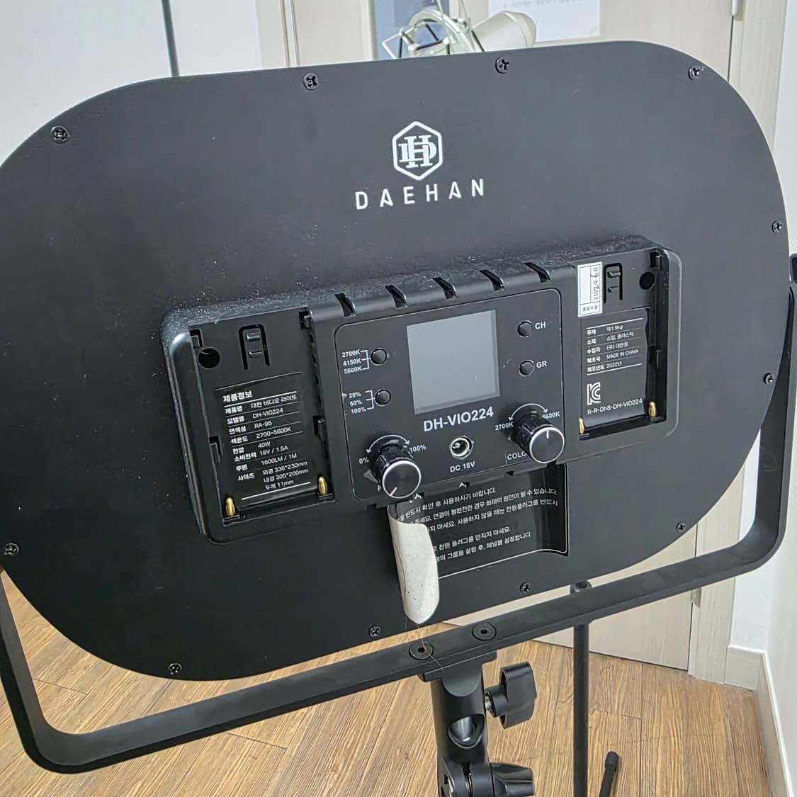 조명 마이크 방송 장비 일괄 판매 상품이미지4