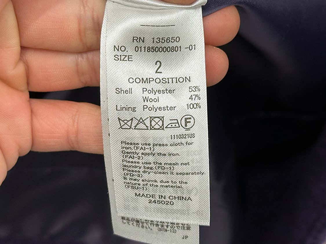 MURUA (L) 상품이미지10