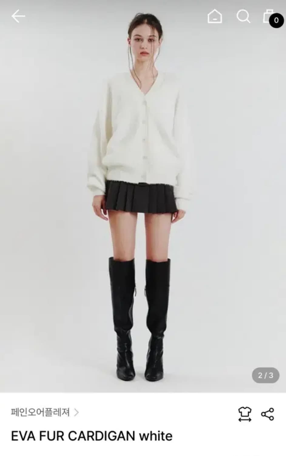 페인오어플레져 eva fur cardigan 상품이미지1