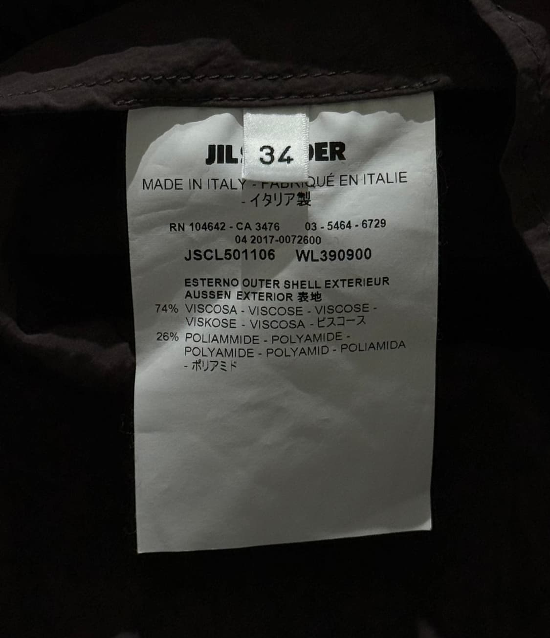 질샌더 다크 브라운 나일론 롱 원피스 상품이미지7