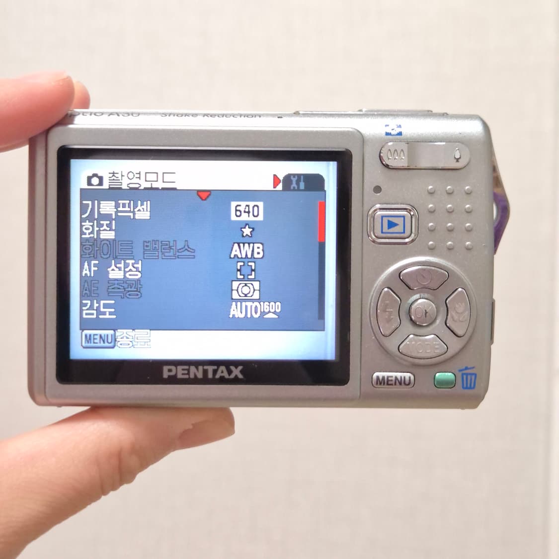 💫 PENTAX Optio A30  💛 상품이미지2