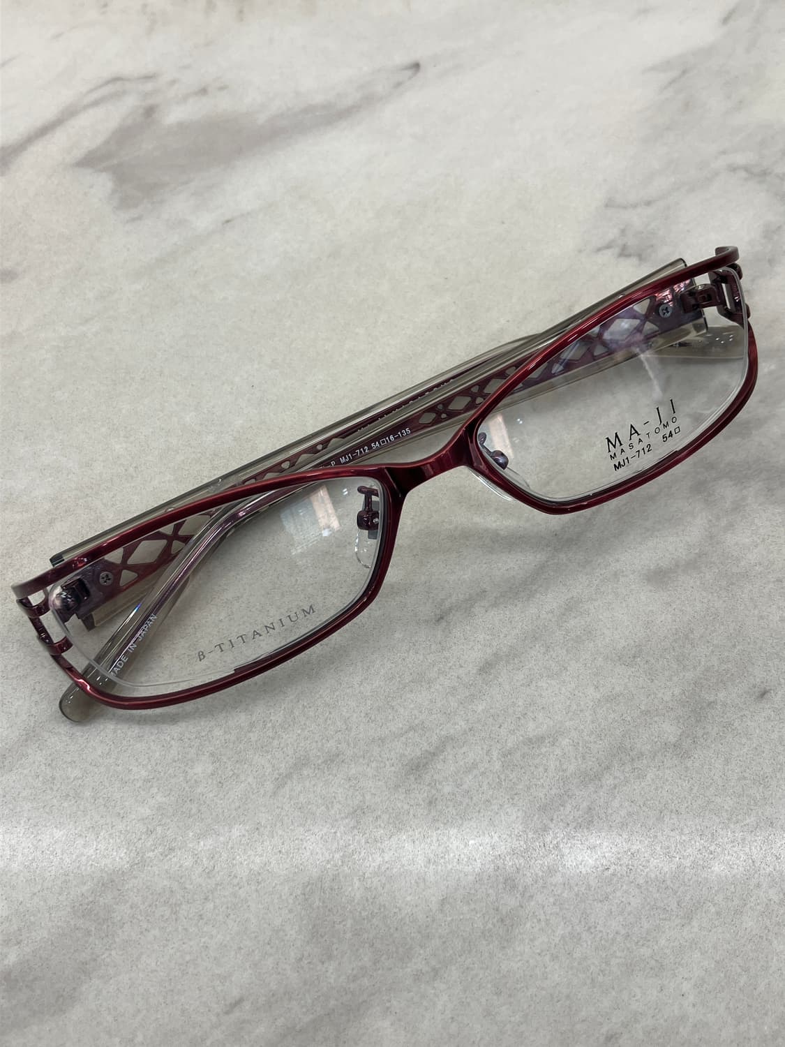 마지 마사토모 MAJI Masatomo 와인 스퀘어 와이어 메탈테 안경 상품이미지1