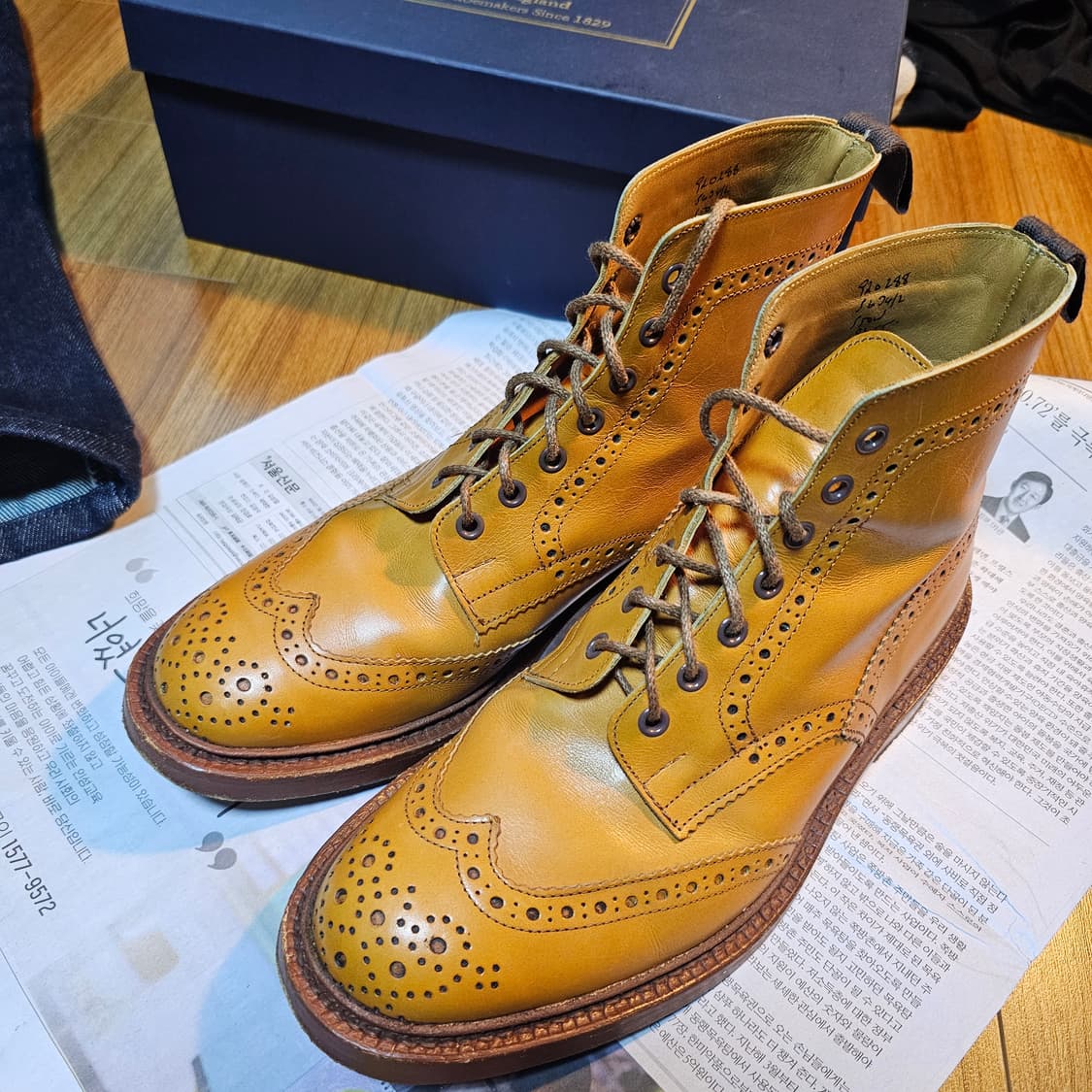 트리커즈 스토우 acorn [275] 상품이미지2