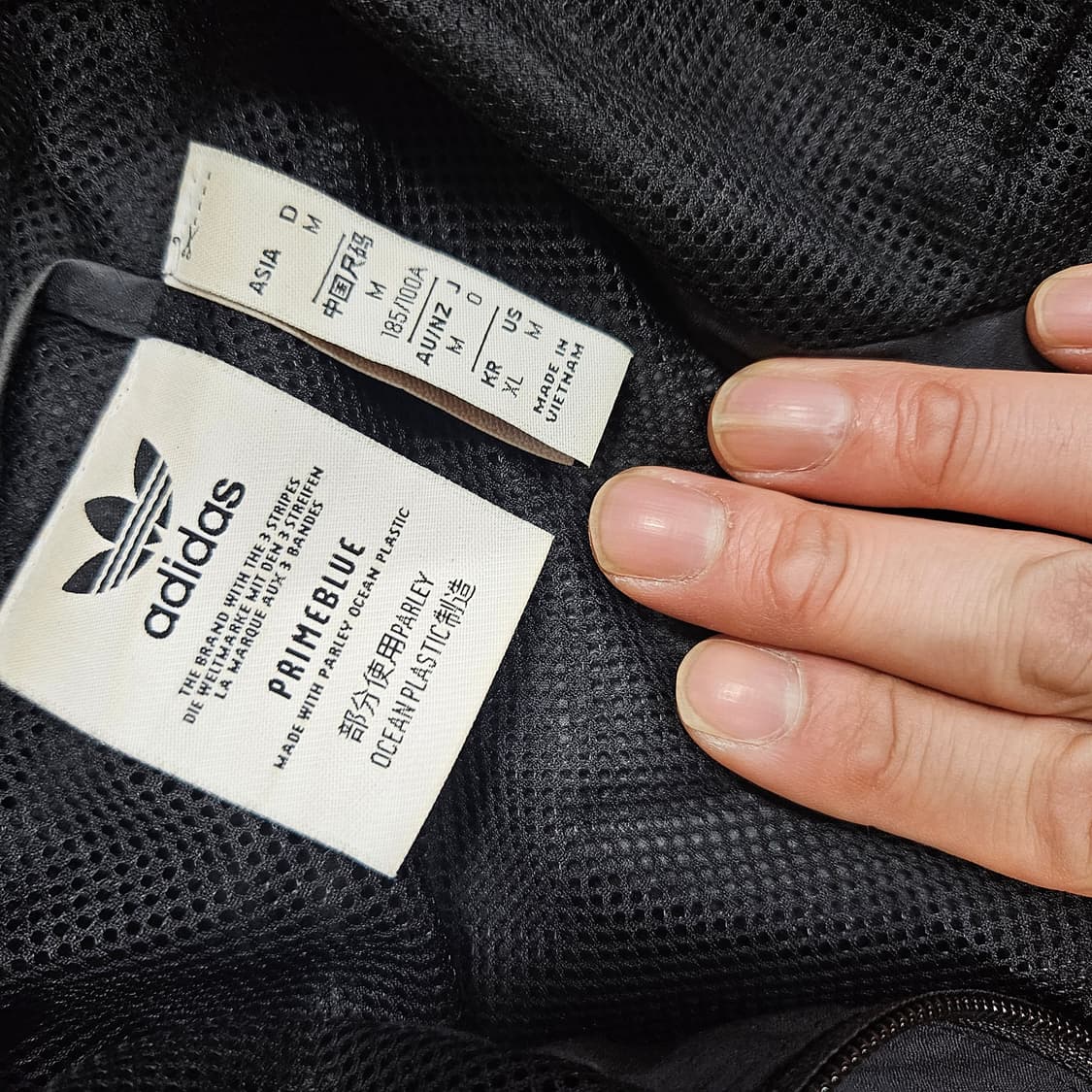 아디다스(Adidas) 트레포일 후드 바람막이 자켓 XL size 상품이미지6