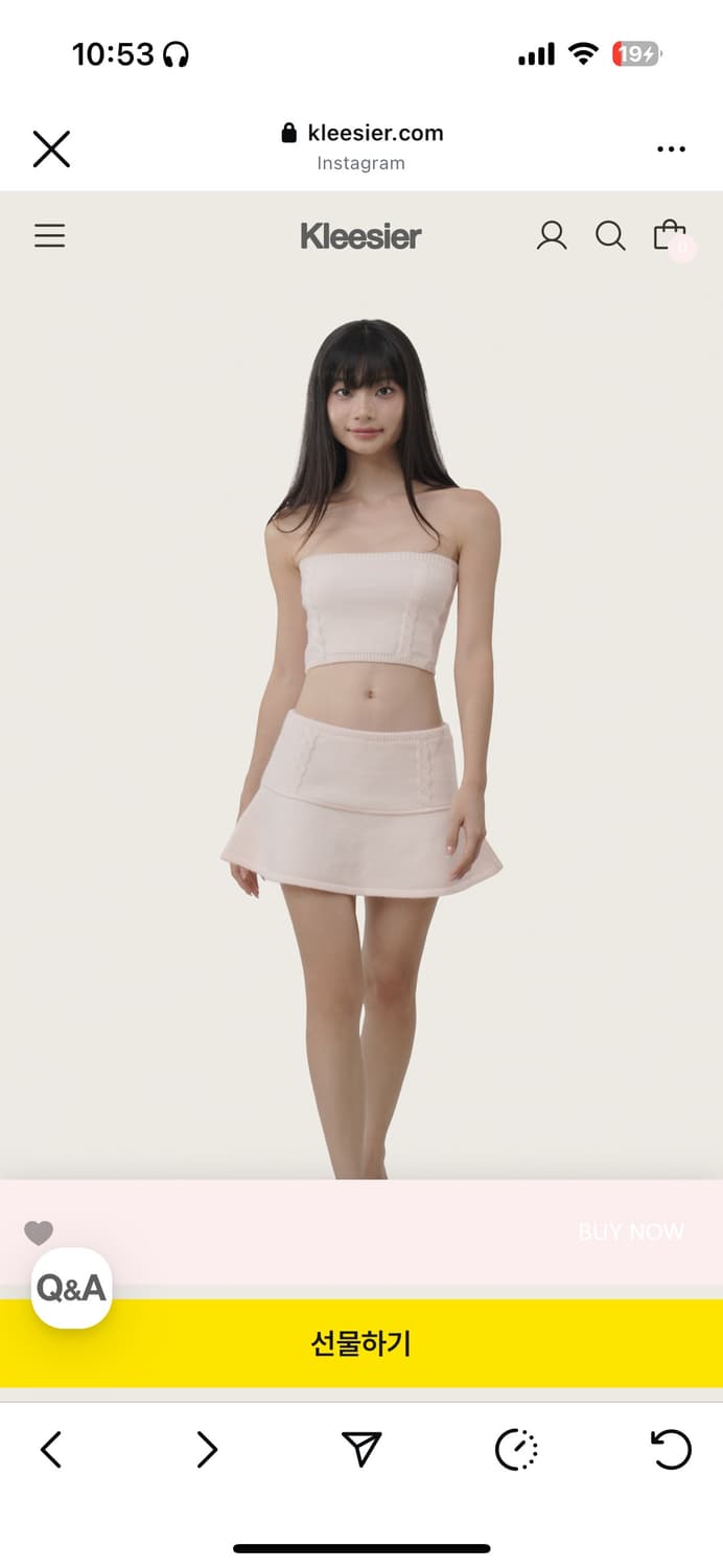 (택 O) 클리시어 Chou Chou cable skirt 스커트 상품이미지2