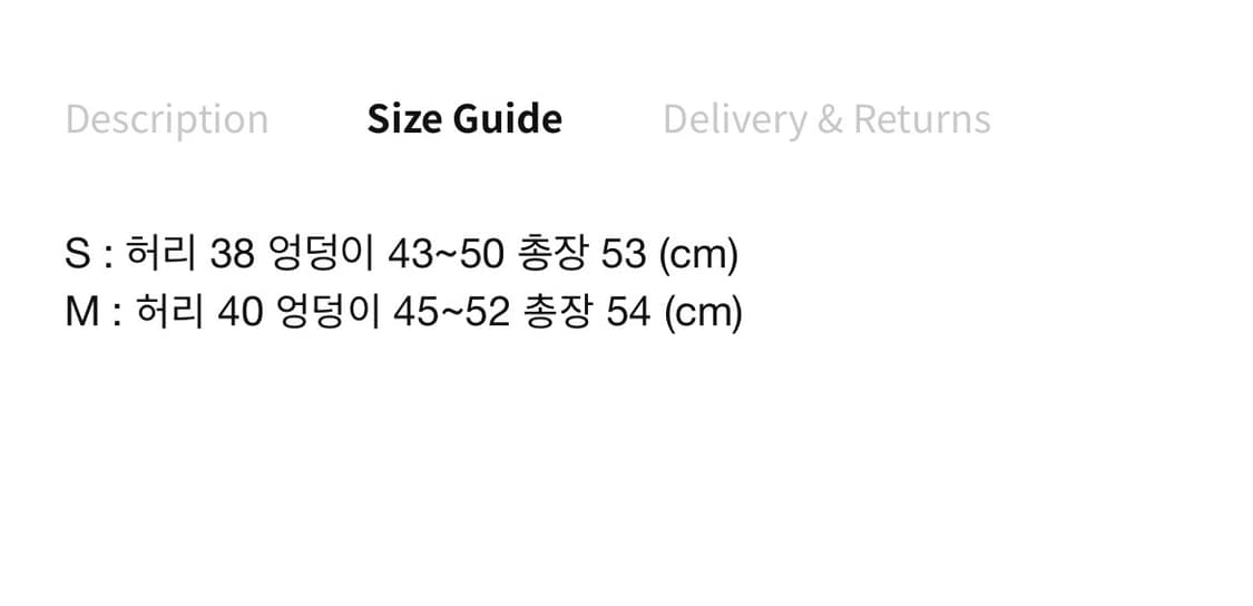 울리카상투스 커튼 미디 스커트 블랙 메쉬 M 상품이미지4