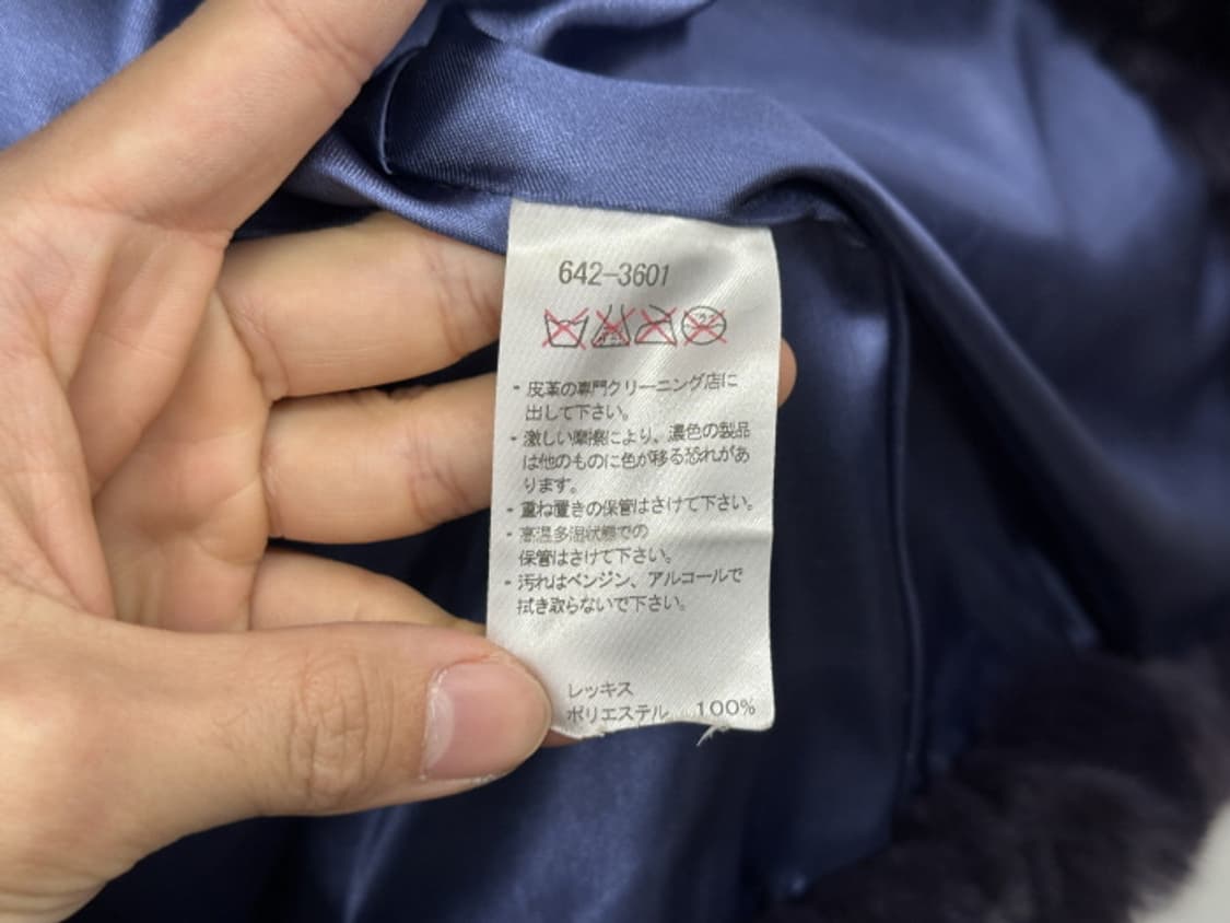 JPN (M) 상품이미지8