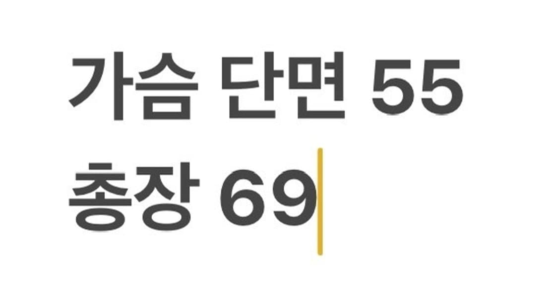 [정품/M] 파타고니아 퀼트 패딩 자켓 레드 b15 상품이미지10