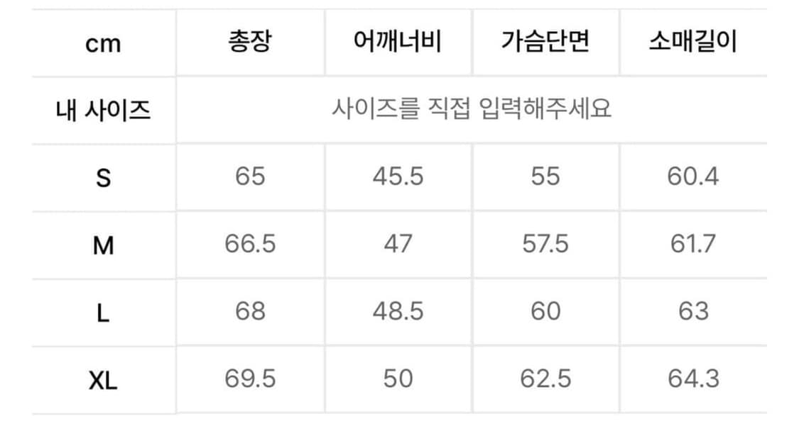 쿠어 헨리넥 롱슬리브 상품이미지3