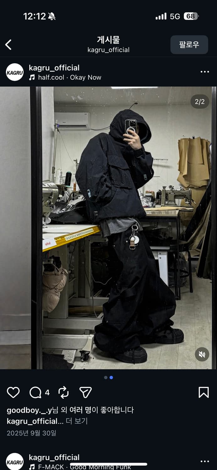 Kagru 카그루 블랙 팬츠 바지 상품이미지1