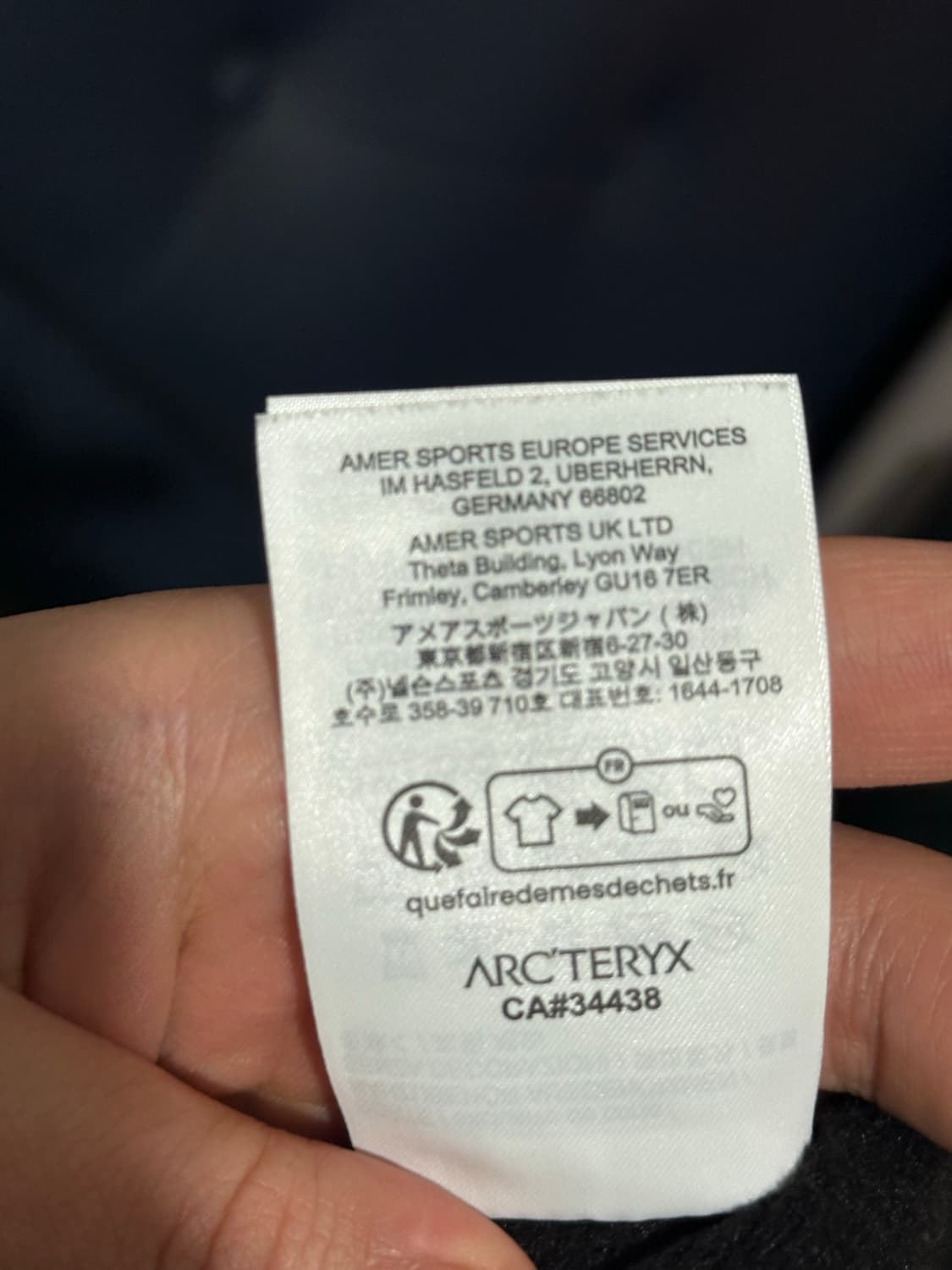 아크테릭스 아톰 LT 후디 블랙 판매합니다 L 상품이미지5