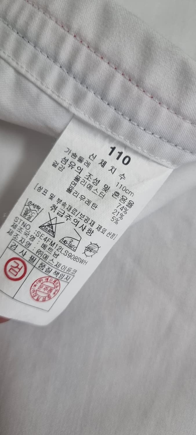 ST.DUPORT 에스티듀폰 클래식 셔츠 XXL _ 남성 상품이미지10