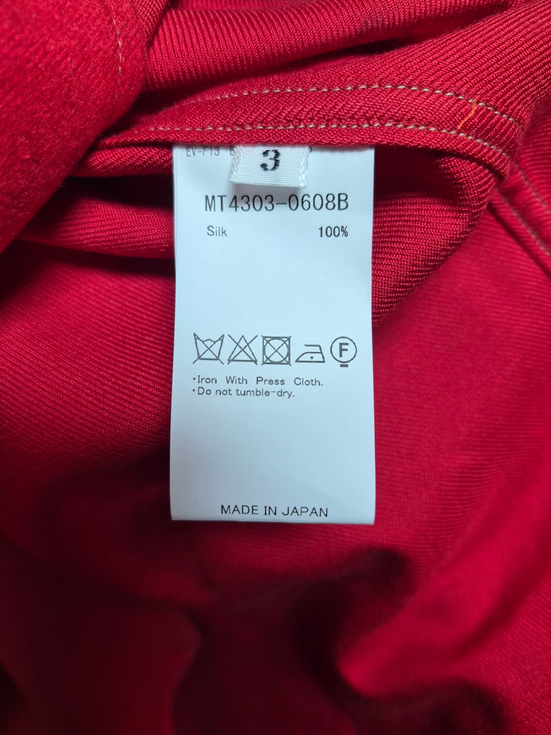 [3] 마티앤선즈 실크 가챠 포켓 셔츠 레드 상품이미지8