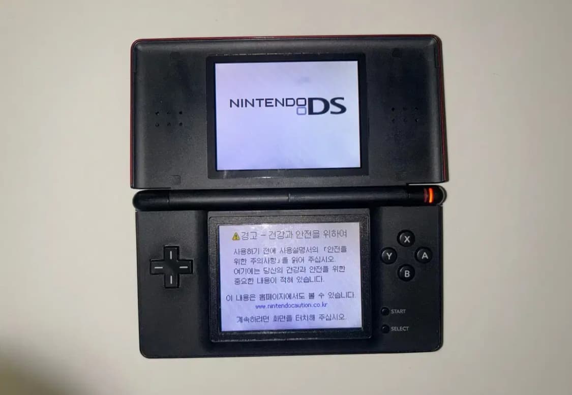 닌텐도 ds lite 상품이미지2