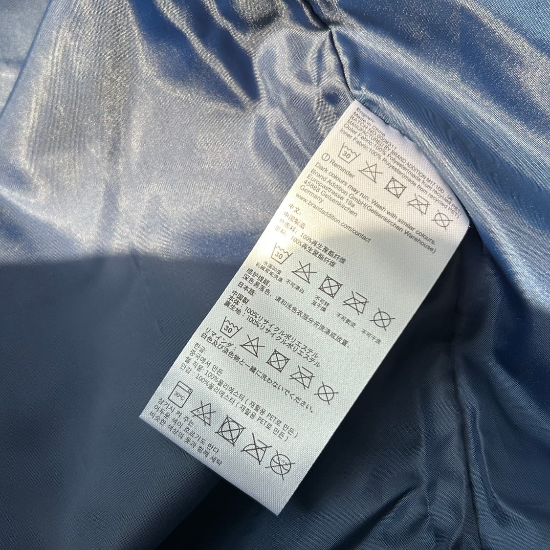 미쉐린 네이비 바람막이 워크자켓 상품이미지10