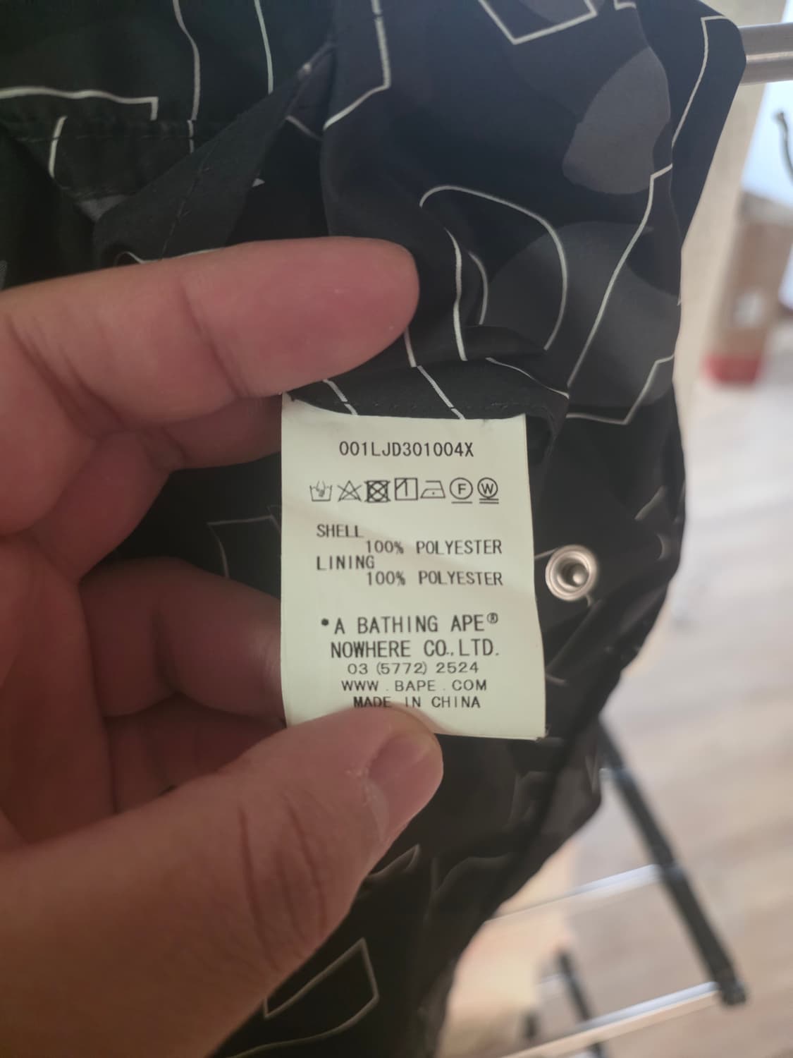 [XL] 베이프 레터링 블랙카모 아노락 자켓 상품이미지4