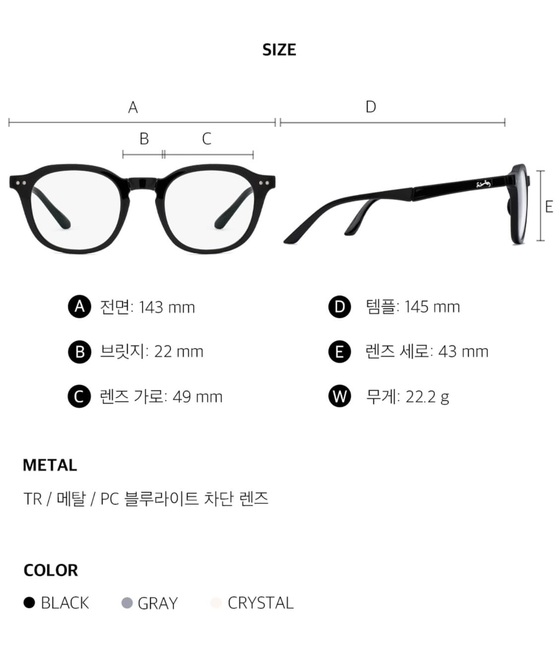 RECLOW ZEHE 폴더 블루라이트 안경 상품이미지5