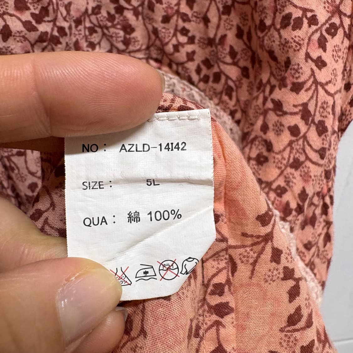 Blue earth 플라워 모리걸 코튼 블라우스 JPN 상품이미지4